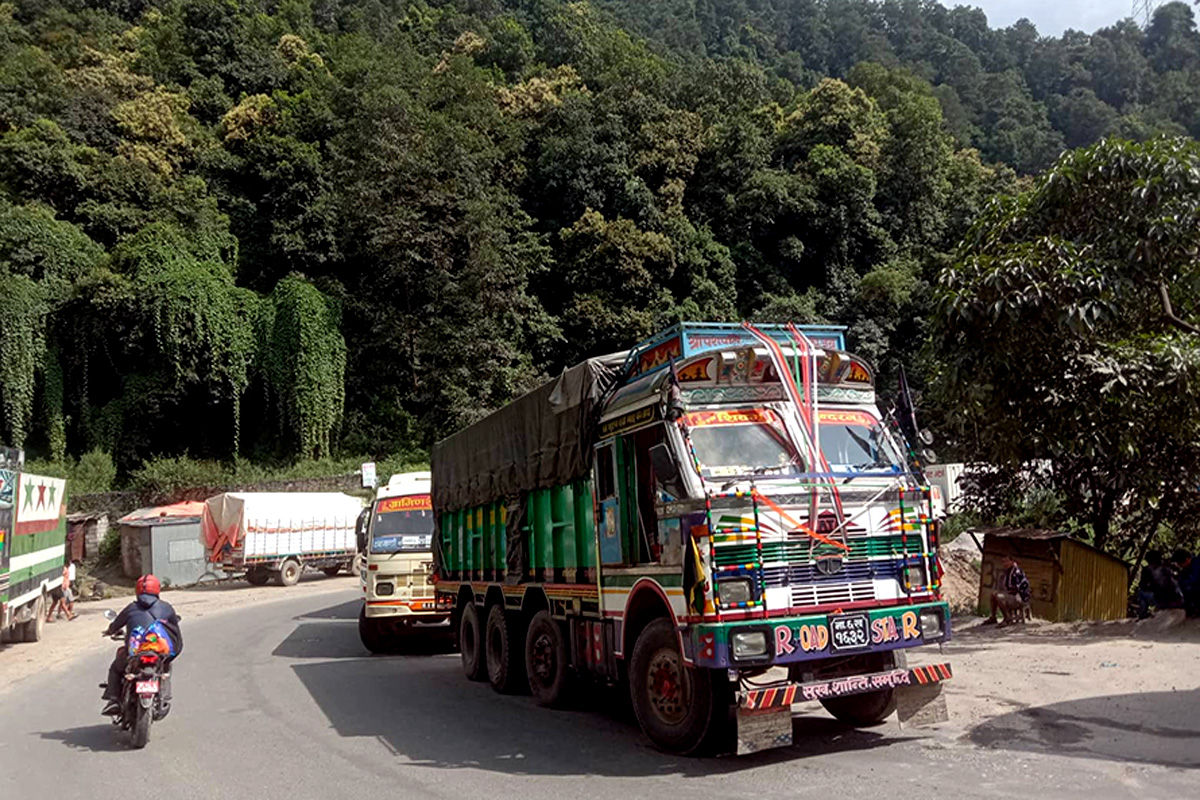 नागढुंगा–मुग्लिन सडकखण्ड विस्तारका लागि निर्माण कम्पनी छानिँदै